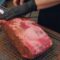 Diezmillo ahumado con rub de chiles secos